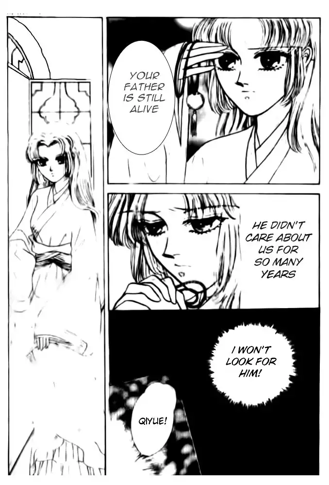 Wedding Theme Chapter 2 7